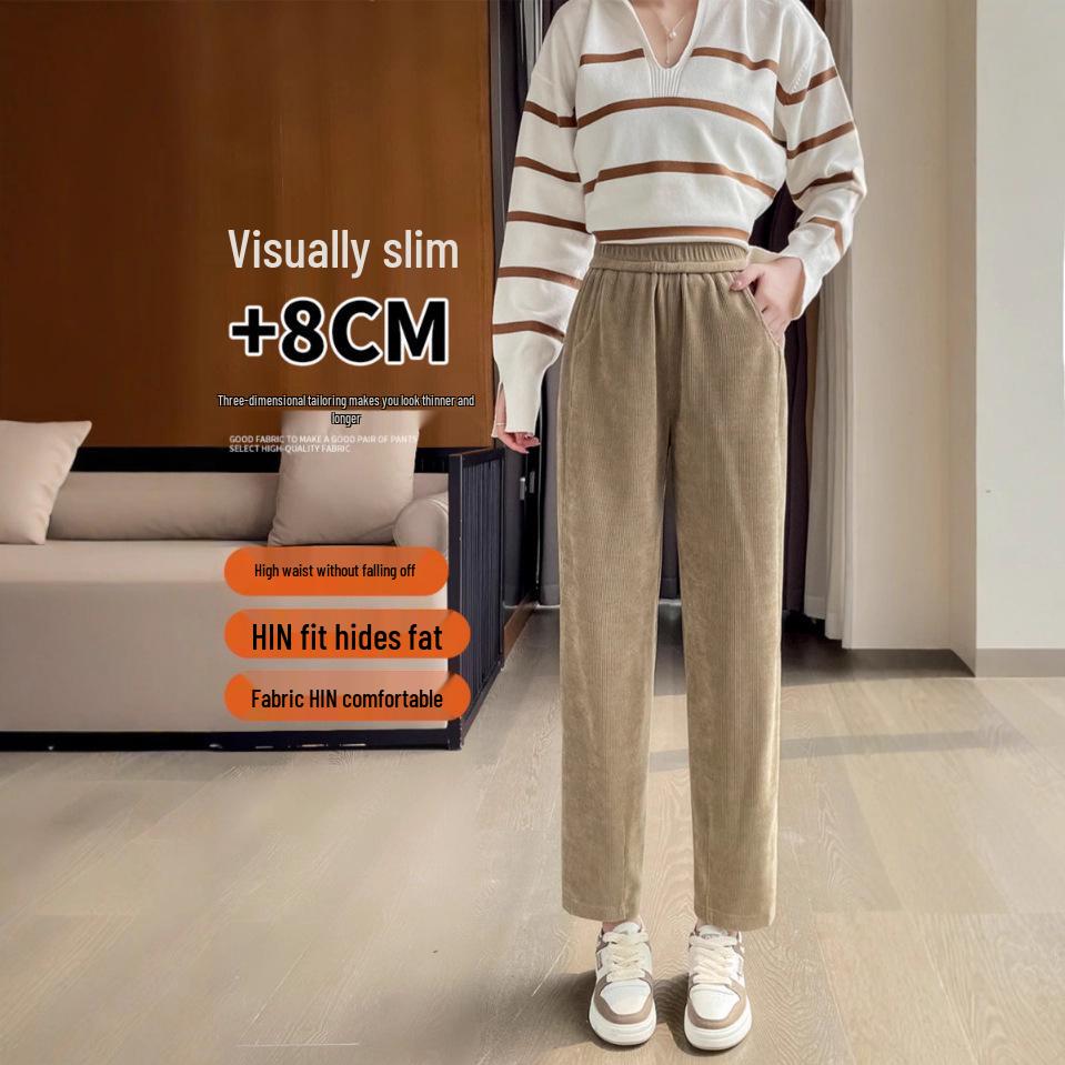 Женские узкие брюки-гаремы - Стильные узкие прямые штанины для осени, весны и зимы 2025
