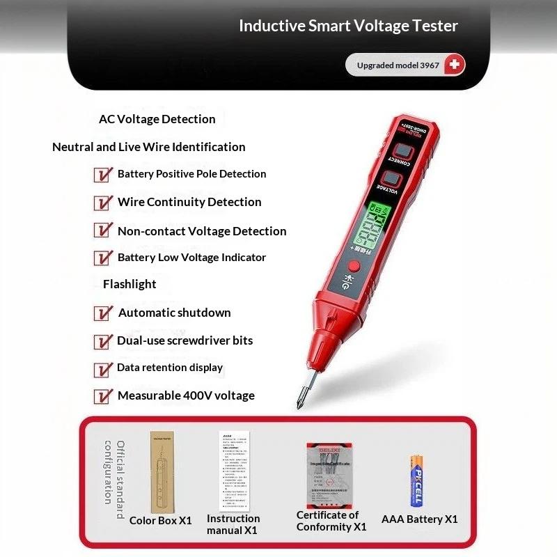 R2897 Multifunctional Intelligent Electric Pen High Precision Voltage Measurement Tester 1Pcs for Outdoor Electrical Repair