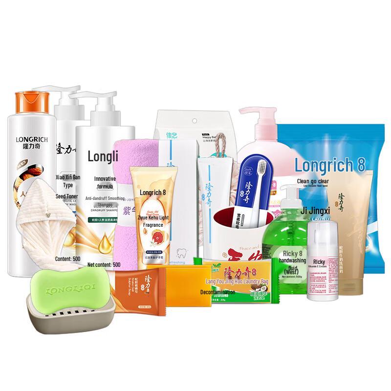 Подарочный набор Longrich Коллекция B из 18 предметов