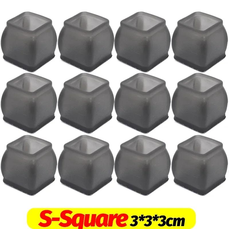 1/24 шт. защитный чехол для ножек мебели, резиновый чехол для ножки стула и стола, противоскользящий коврик для пола, тихий протектор для мебели, аксессуар для мебели