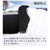 Car Windshield Windshield Snow and Sunshade for Subaru XV GT Subaru Forester SK Subaru Chiffon Custom Subaru Dias Wagon and Subaru Cover, Anti-Ice