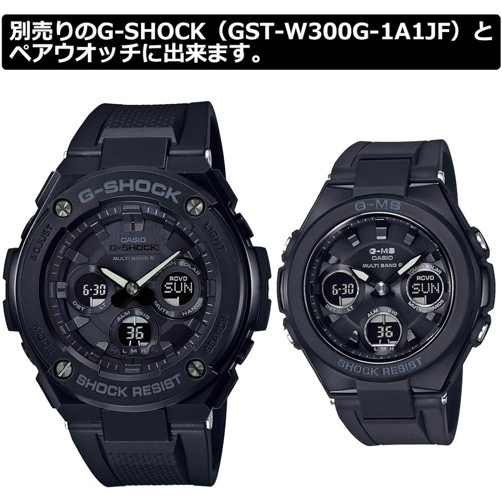 Женские часы Casio G-MS с солнечной батареей и радиосинхронизацией MSG-W100G-1AJF Черный Нержавеющая сталь Водонепроницаемость 100 м
