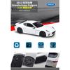 Welly 1/24 2023 Maserati Granturismo Folgore Coupe Alloy Sports Car Model Diecasts Metal Racing Car Vehicles Model Kids Toy Gift