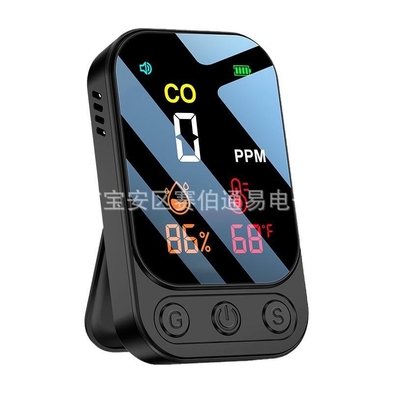 Portable Carbon Monoxide Detector 3-in-1 Electrochemical Sensor Black