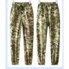Camouflage Cycling Jersey Set Breathable Wear-resistant Mesh Tear Resistant Workwear Suit