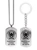 Stainless Steel Keyring and Necklace Set A Gift for Your Beloved Man Engraved Badge, Ideal Gift for Men, Couples, Boyfriend, Family & Friends