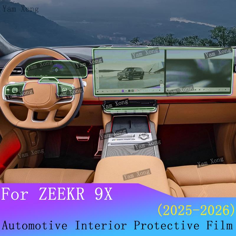 Для GEELY ZEEKR 9X 2025 2026 Автомобиль Полный комплект Внутренняя пленка Экран Навигации GPS Наклейка Панель Переключения Передач TPU Прозрачная Защитная Пленка