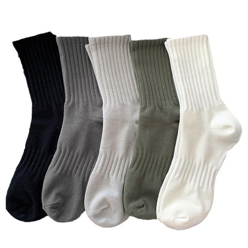 Men's Spring Cotton Mid-Calf Basketball Socks - Solid Color, Trendy, All-Season Sport Socks