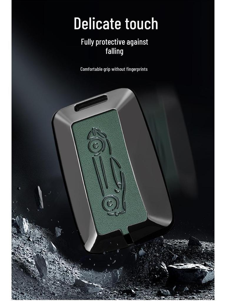 Комплект чехлов для ключей автомобиля Tank 300: Совместимый корпус ключа и защитная накладка с пряжкой