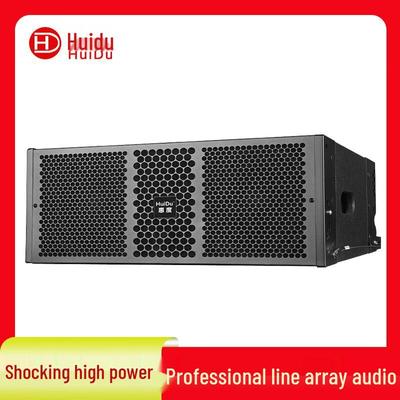 Huidu NB-212A Профессиональный уличный линейный массив Акустическая система CN вилка (адаптер в комплекте)
