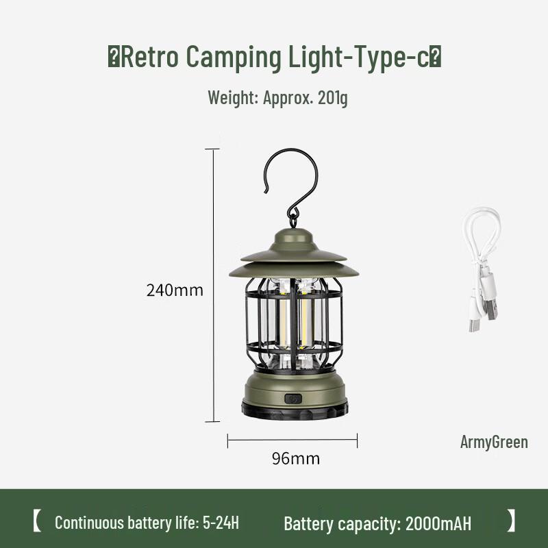 OEING Vintage Rechargeable Camping Lantern