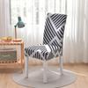 New Style Stretch Chair Slipcover For Dining Room Elastic Material Chair Cover For Office Chair Banquet Chair Armchair Protector