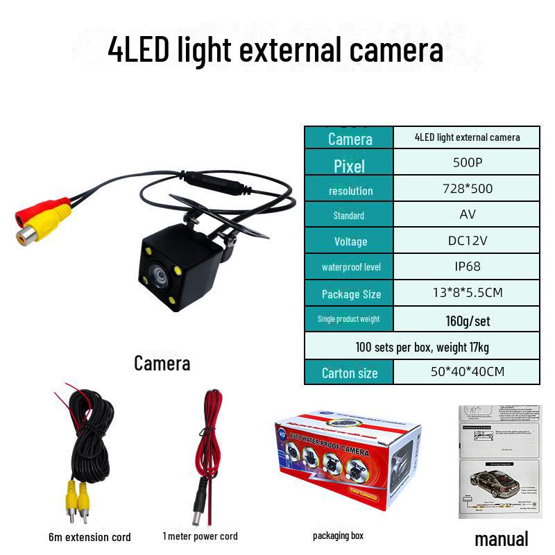 Универсальная HD камера заднего вида с ночным видением