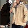 Fake Two-piece Jacket Fat Man Ins Handsome Hooded Jacket Men's Spring and Autumn Korean Version Large Size Loose Student Clothes