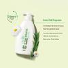 SUPER MiLD Green Field Fragrance Shampoo & Conditioner Set