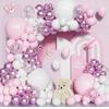 Pink, White, Metallic, Pink Balloon Set, Birthday Party Scene Decoration, Wedding Background Wall.