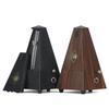 Fleor Piano Metronome Mechanical Metronome Tempo Music Timer Vintage Style For Piano Guitar Violin Drum