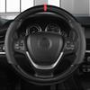 D/O Форма 36 см чехол на руль автомобиля из углеродного волокна, размер S для Honda Civic Ciimo Jade SUZUKI Alto NISSAN Juke Auto