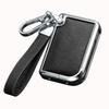 Lynk & Co Hatchback Metal Key Case for Models 01-09 (Full Coverage, New Energy)