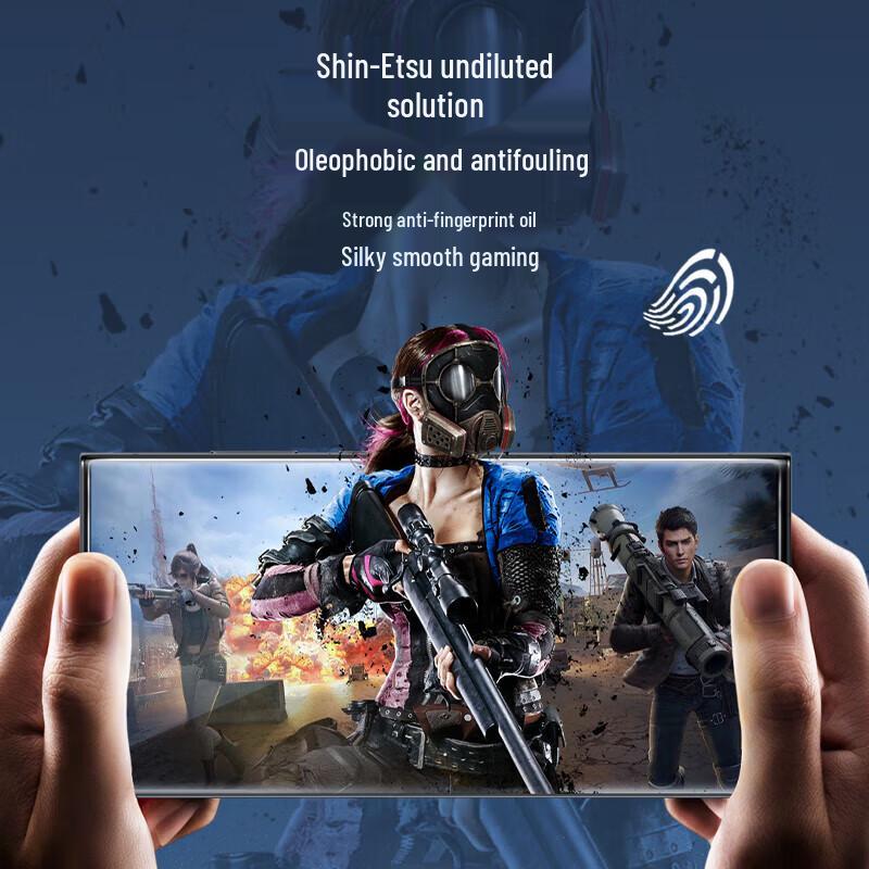 Samsung S23 Ultra UV Tempered Glass Screen Protector