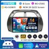 Android 14 CarPlay Auto WIFI+4G Для Toyota RAV4 Rav 4 2001 2002 2003 2004 2005 2006 DSP Автомагнитола GPS Мультимедийный плеер Стерео