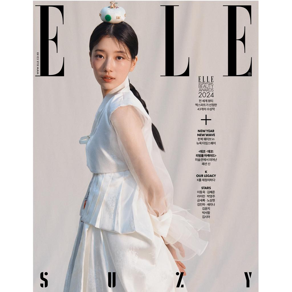 Elle Korea 2024 Январь SUZY, Ли Дон Ук, Ким Хе Джун, Ра Ми Ран, Пак Ён Чжу