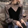 Autumn and Winter Large Size Women's Lace Shirt Velvet Tops Bright Silk Screen Yarn Bottoming Shirt