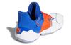 adidas Харден Вол. 4 'Мэдисон Сквер Харден' FV4227
