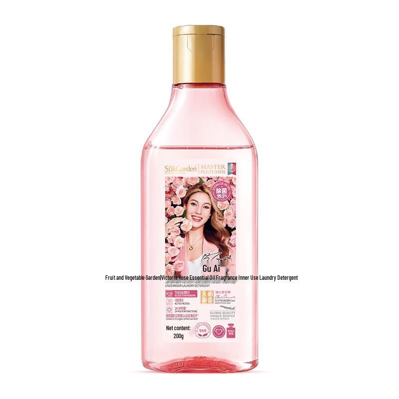 Shuguoyuan Victoria Rose Стиральный порошок для нижнего белья