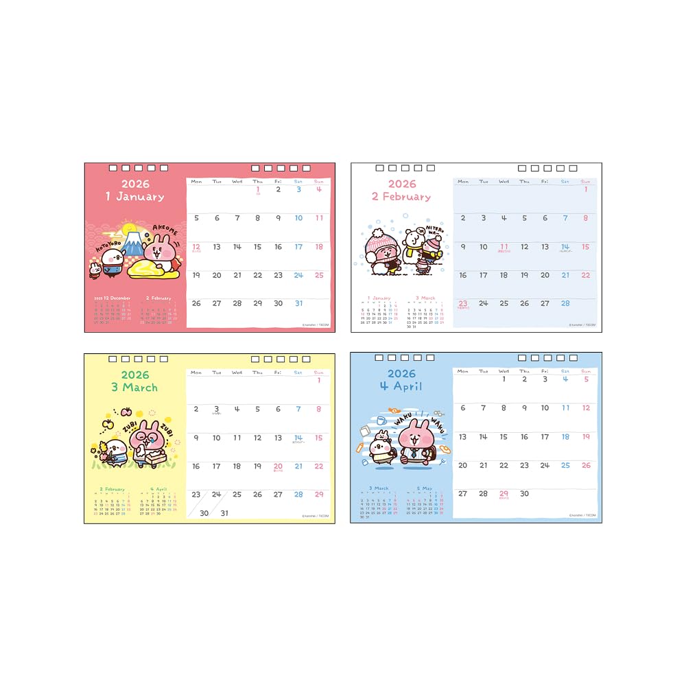 Sunstar Stationery Kanahei 2026 Desk Small Pisuke and the S8521590 Calendar, Kanahei's Animals Rabbit,
