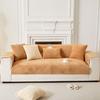 Sofa Cushion Autumn And Winter  New Seat Cushion Simple And Modern High-End Plush Non-Slip Sofa Cover Cover Cloth Towel