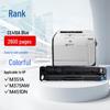 Совместимый тонер-картридж G&G для серии HP M351a M375nw M451nw M451dn