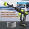 Portable High-Pressure Wireless Water Gun for Car Washing and Cleaning