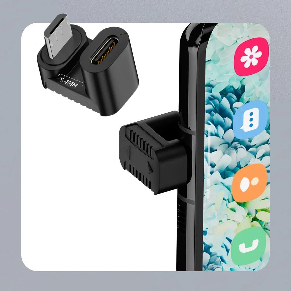 90 Degree Left Right U-Shaped USB 2.0 Type-C Female to Micro-USB Male Adapter 5V 2A Charging Data Connector for Android Phones Tablet Devices