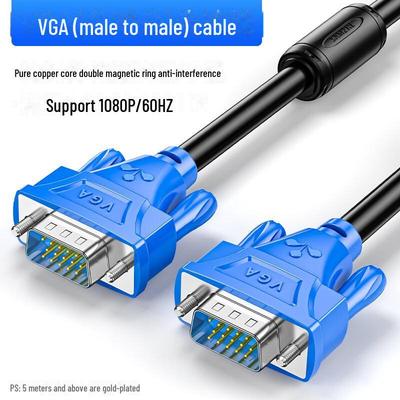 Кабель Shanze VGA с двойным магнитным кольцом и синей головкой (VGA3+6/3+9 Ядро) для компьютера, проектора, монитора.