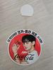 [USED] Not for Sale BTS V Coca-Cola Zero Promotional Store Sticker with Bonus