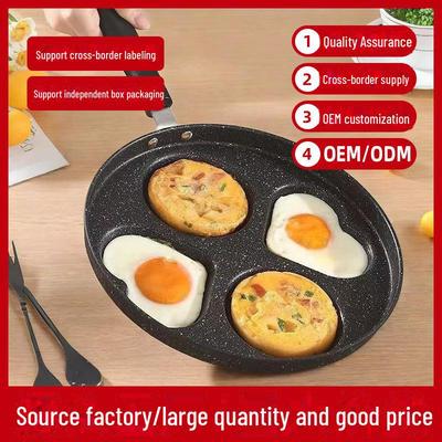 Универсальная антипригарная сковорода для омлета в форме сердца с четырьмя отверстиями