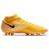 Nike Mercurial Superfly 7 Academy Low HG Soccer Shoes Men Soccer Shoes Yellow Black White AT7945-801