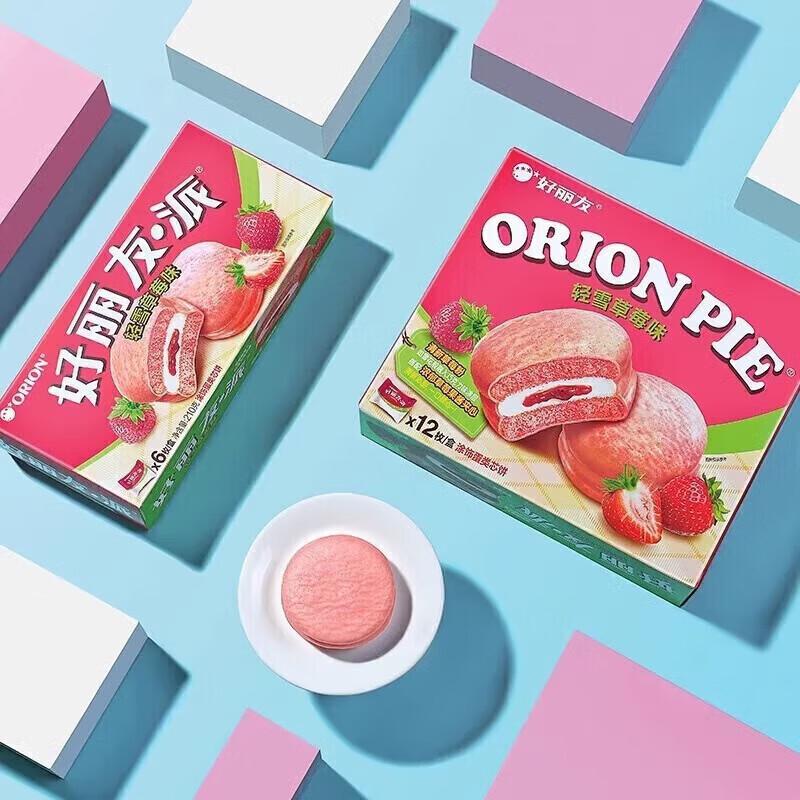 Orion Снежный пирог, разные вкусы