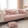 2023 New Non-slip Velvet Plush Sofa Cushion & Cover