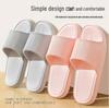 High-End Anti-Slip Deodorant EVA Bathroom Slippers for Men and Women