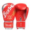 Wesing 10oz Boxing Gloves Martial Arts Muay Thai Sparring Boxing Gloves