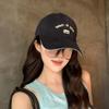 Summer Versatile Embroidered Baseball Cap Women's Premium Hat Sunshade Sun Protection Hat Outdoor Sports Cap