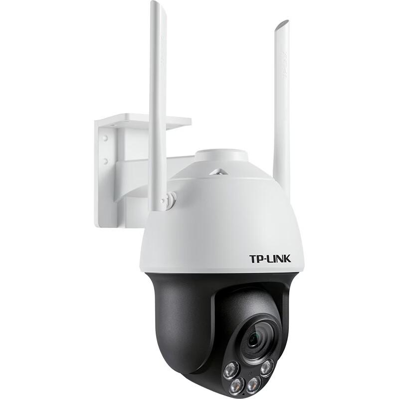 TP-LINK Outdoor 5G Dual-Band WiFi Security Camera CN plug (adapter included)