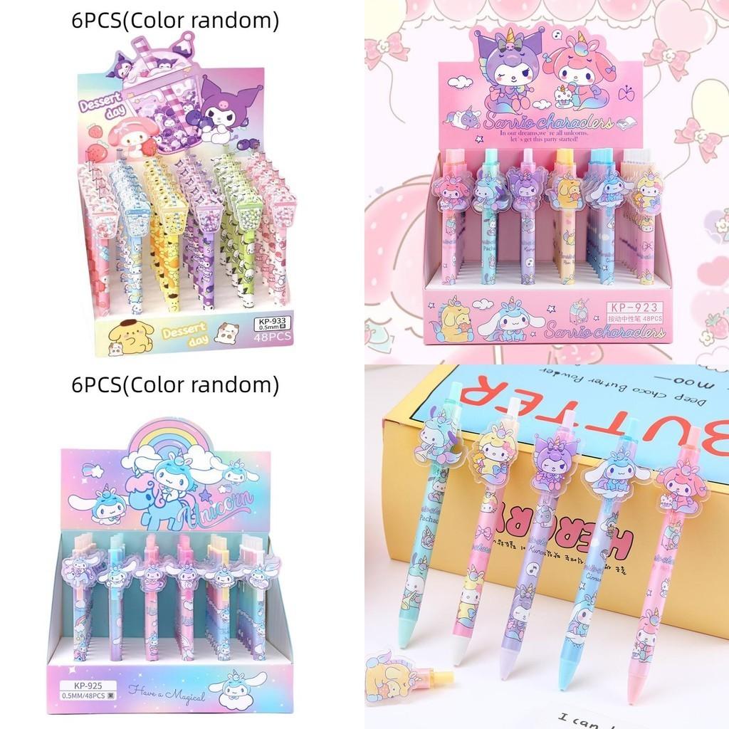 High-quality Summer Sanrio Sticker Push Pen Cartoon Patsy Dog Ugly Fish 0.5mm Black Student Signature Pen
