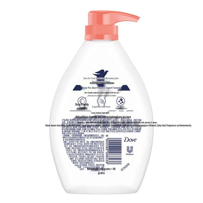 Dove Grapefruit & Lime Refreshing Body Wash