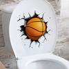 Креативные наклейки для украшения ванной комнаты, туалета, с изображением сломанного баскетбола