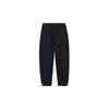 Solid Color Drawstring Cuffed Knit Sports Pants Men Bottoms Black AKLT055-2
