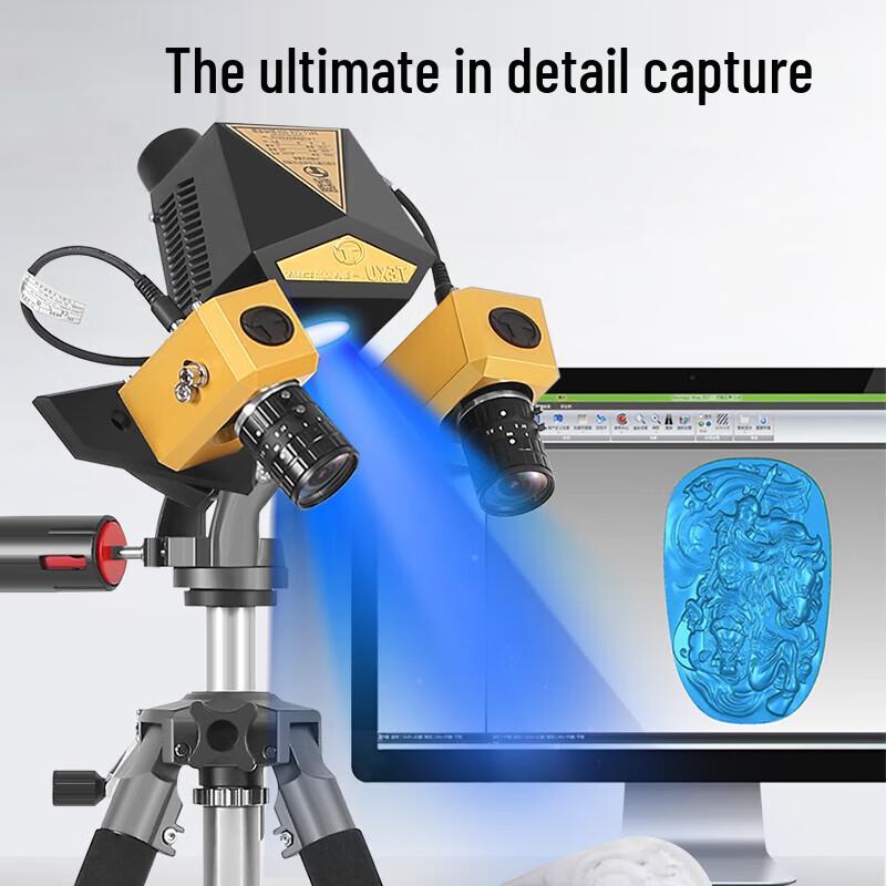Ling Sao G5-630 Стационарный Двухглазый Синий Свет 3D Сканер CN вилка (адаптер в комплекте)