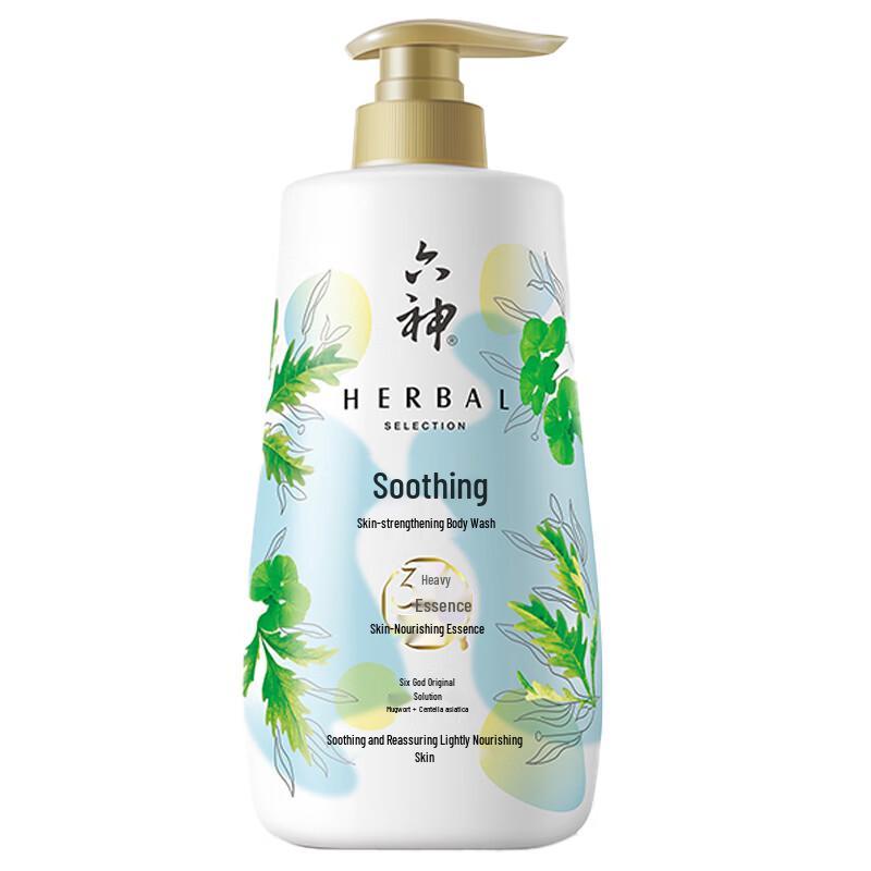 Liúshen Soothing & Refreshing Shower Gel
